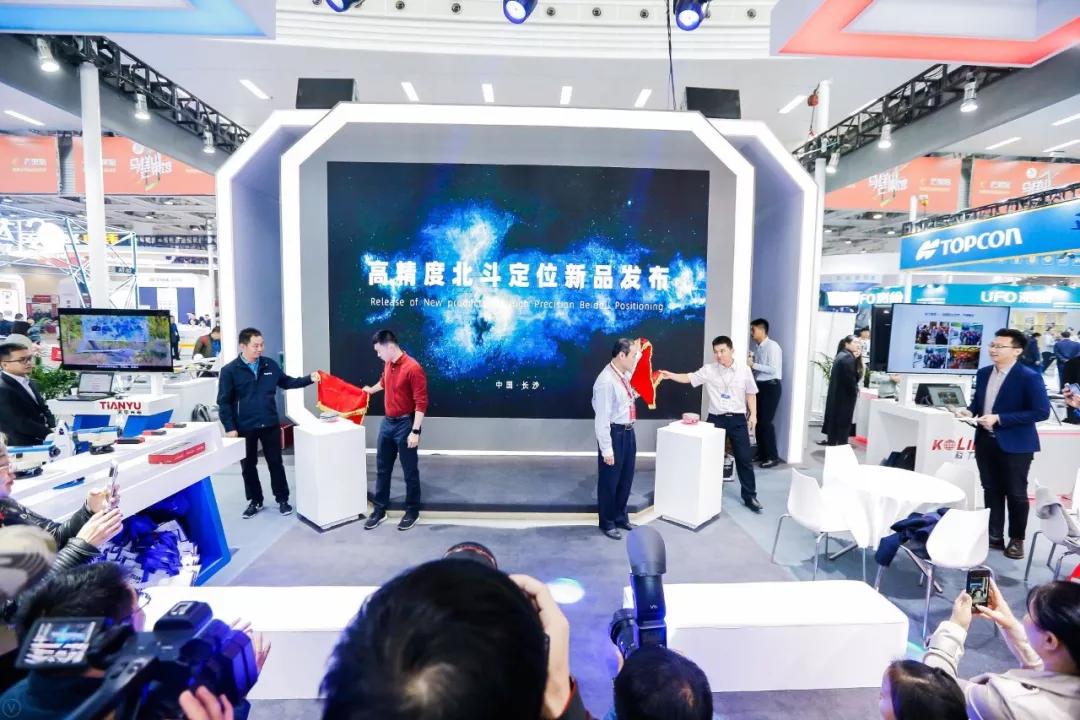 长沙会“黑科技”打擂台!科力达新品K1 Pro首发