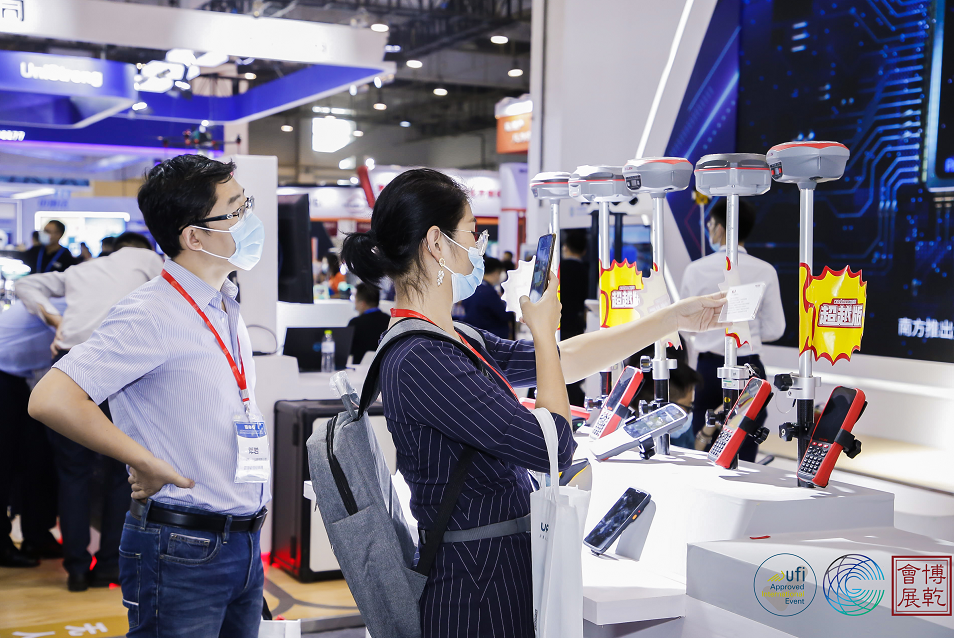 CHINTERGEO 2020青岛会“新成果”大阅兵,科力达五大看点!